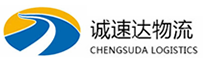 丽水到施秉县物流公司